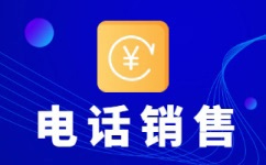 深圳网店客服外包价格